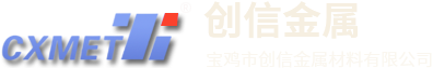 佛山市智邦電子科技有限公司
